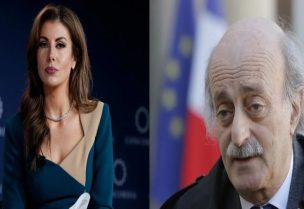 وليد جنبلاط ومورغان أورتاغوس