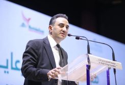 رازي الحاج