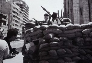 صور من أرشيف الحرب الأهلية في لبنان قبل 50 عاماً