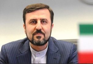 الدبلوماسي الإيراني كاظم غريب آبادي
