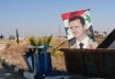 صورة الرئيس السوري المخلوع بشار الأسد
