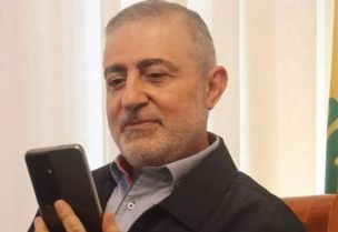 وفيق صفا