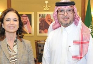 وزيرة السياحة لورا الخازن لحود والسفير السعودي الدكتور وليد بخاري