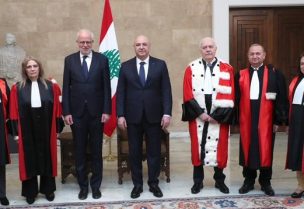 رئيس الجمهورية العماد جوزاف عون ووزير العدل عادل نصار مع أعضاء مجلس القضاء الأعلى