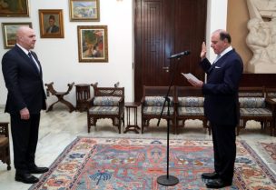 حاكم مصرف لبنان كريم سعيد يؤدي اليمين أمام الرئيس عون