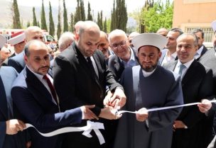 وزير الصحة الدكتور ركان ناصر الدين يفتتح مستوصف أزهر البقاع في مجدل عنجر