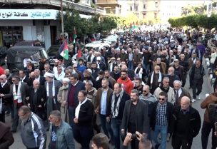 مظاهرة سابقة في طرابلس لدعم غزة وضد حرب الابادة الاسرائيلية. الأناضول