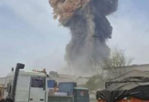 انفجار بميناء رجائي في بندر عباس في إيران