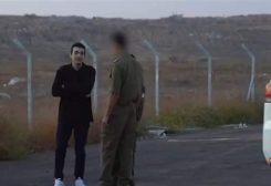 عيدان ألكسندر