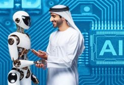 الإمارات والذكاء الاصطناعي