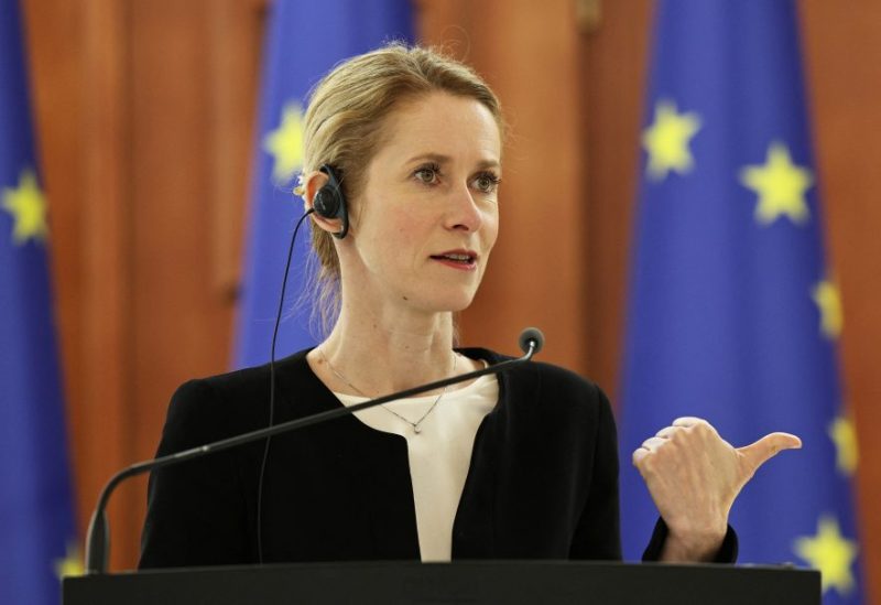 مسؤولة السياسة الخارجية في الاتحاد الأوروبي، كايا كالاسز رويترز