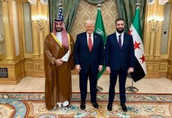 من اجتماع ولي العهد السعودي والرئيس السوري والرئيس الأميركي في الرياض