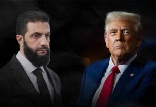 ترامب وأحمد الشرع