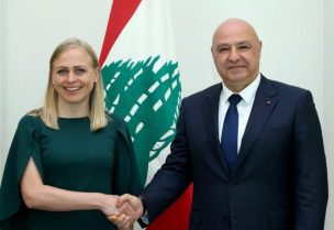 رئيس الجمهورية جوزاف عون أمام وزيرة خارجية فنلندا Elina Valtonen