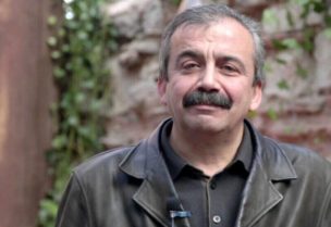 سري ثريا أوندر