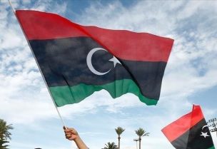 حكومة الوحدة الوطنية الليبية