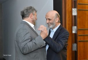 رئيس حزب القوات اللبنانيّة سمير جعجع في معراب مع النائب نعمة افرام