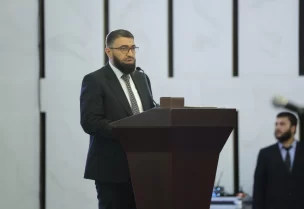 مظهر الويس
