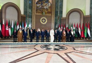 الصورة الرسمية التذكارية للقمة العربية بدورتها الرابعة والثلاثين في العاصمة بغداد