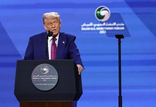 الرئيس الأميركي دونالد ترامب