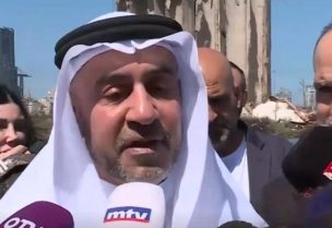 الموفد الإماراتي في مرفأ بيروت