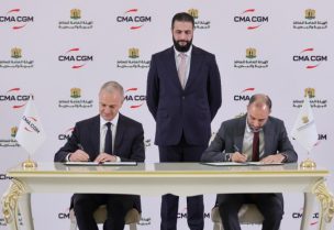 بحضور الرئيس السوري أحمد شركة CMA CGM الفرنسية تستثمر في ميناء اللاذقية - سانا