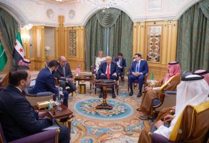 من اجتماع بن سلمان وترامب والشرع في الرياض. وكالة الأنباء السعودية