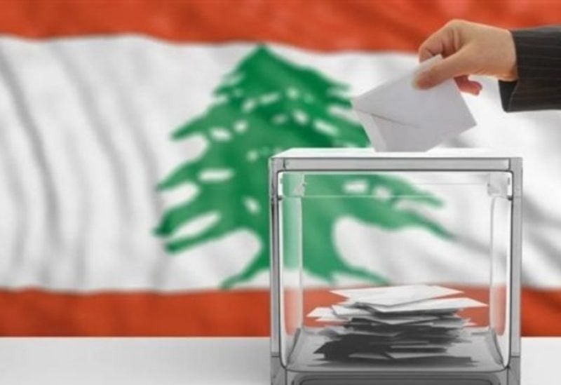 الانتخابات البلدية - تعبيرية