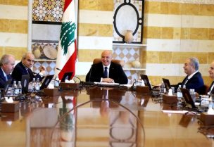 مجلس الوزراء، في قصر بعبدا، برئاسة رئيس الجمهورية العماد جوزاف عون وبدعوة وحضور رئيس الحكومة نواف سلام والوزراء