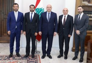 وفد من نقابة مستوردي الأدوية وأصحاب المستودعات في لبنان (LPIA) مع رئيس الجمهورية العماد جوزاف عون في القصر الجمهوري في بعبدا