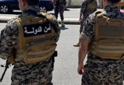عناصر من أمن الدولة