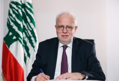 وزير العدل عادل نصار