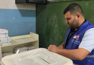 الانتخابات البلدية والاختيارية