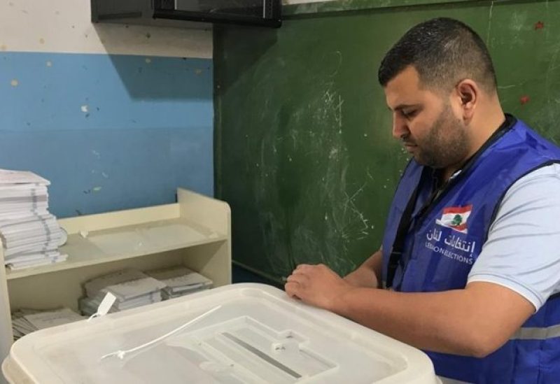 الانتخابات البلدية والاختيارية