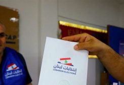 الانتخابات البلدية والاختيارية