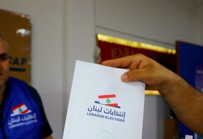 الانتخابات البلدية والاختيارية