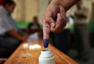 الانتخابات - تعبيرية