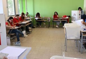 الانتخابات البلدية والاختيارية