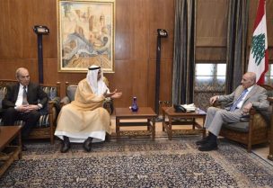 رئيس مجلس النواب نبيه بري يستقبل في مقر الرئاسة الثانية في عين التينة المدير العام رئيس مجلس إدارة الصندوق العربي للإنماء الإقتصادي والإجتماعي بدر السعد والوفد المرافق