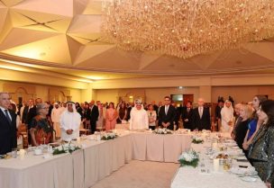 "مركز سرطان الأطفال" في لبنان يقيم حفله الخيري السنوي الحادي عشر في فندق "سانت ريجيس" في الكويت