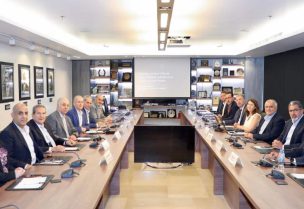 الهيئات الاقتصادية تعقد اجتماعا مع مديرة التجارة والاستثمار والتنافسية في البنك الدولي الدكتورة منى حداد والمدير الإقليمي للشرق الأوسط في البنك الدولي جان كريستوف كاري