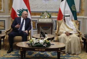 رئيس الجمهورية العماد جوزاف عون وأمير دولة الكويت الشيخ مشعل الأحمد الجابر الصباح