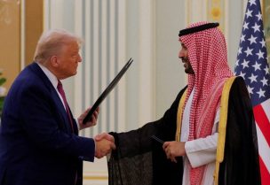ولي العهد السعودي الأمير محمد بن سلمان والرئيس الأميركي دونالد ترامب- رويترز