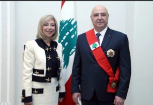 الرئيس جوزاف عون والسيدة الأولى نعمة عون