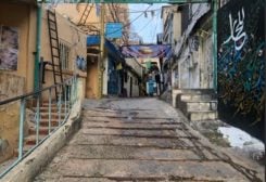 مخيمات اللاجئين الفلسطينين في لبنان - مار الياس