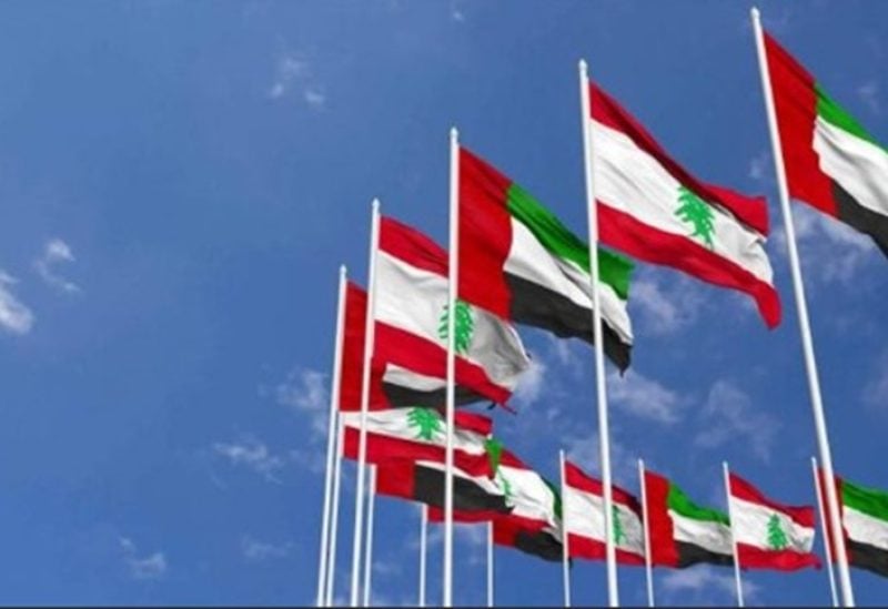 لبنان والامارات