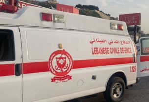 سيارة تابعة للدفاع المدني في لبنان