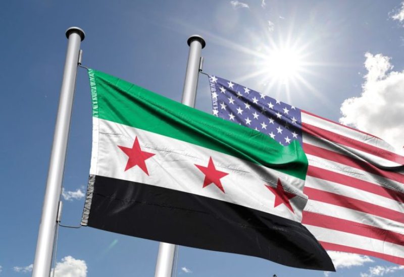 سوريا و الولايات المتحدة