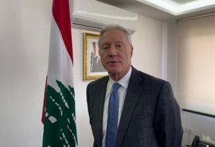 وزير الخارجية والمغتربين يوسف رجي