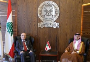 وزير الدفاع الوطني اللواء ميشال منسى يلتقي سفير المملكة العربية السعودية في لبنان وليد البخاري